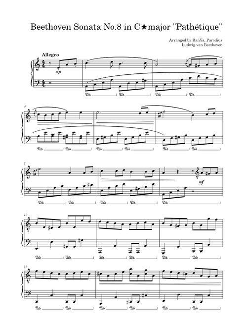 Beethoven Virus (Piano short ver)