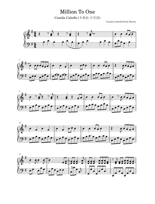 Million To One (Arr. Camila Cabello) (Piano Solo)