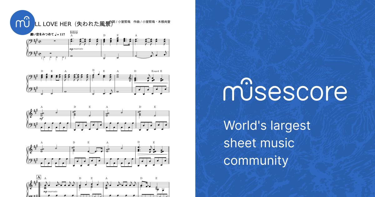 Still Love Her - 浅倉大介 小室哲哉 Sheet Music with Chords