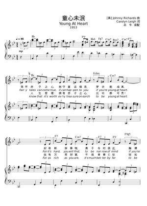 Young At Heart Sheet Music with Chords for Accordion (Piano Trio