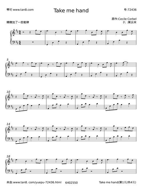 Take me hand - Cecile Corbel