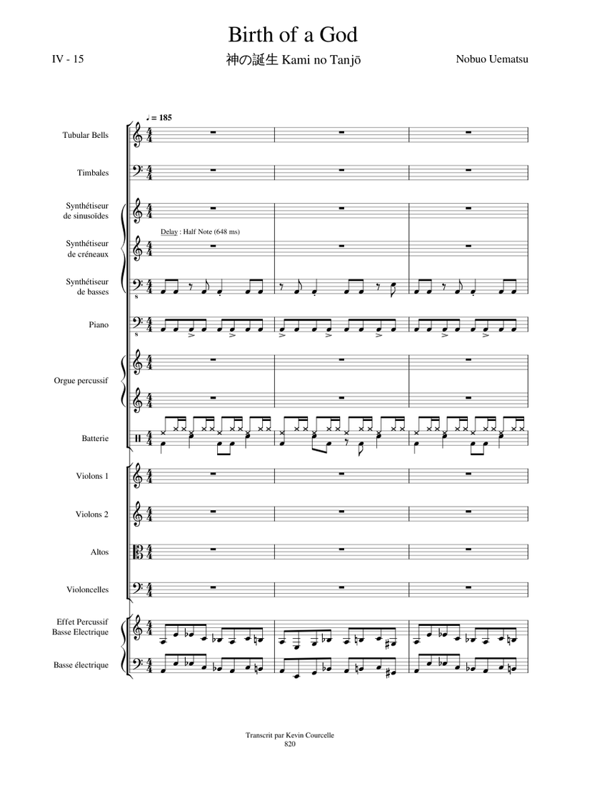 Final Fantasy VII 4-15 The Birth of God Sheet Music for Piano