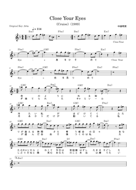 Free 中森明菜 sheet music | Download PDF or print on MuseScore.com