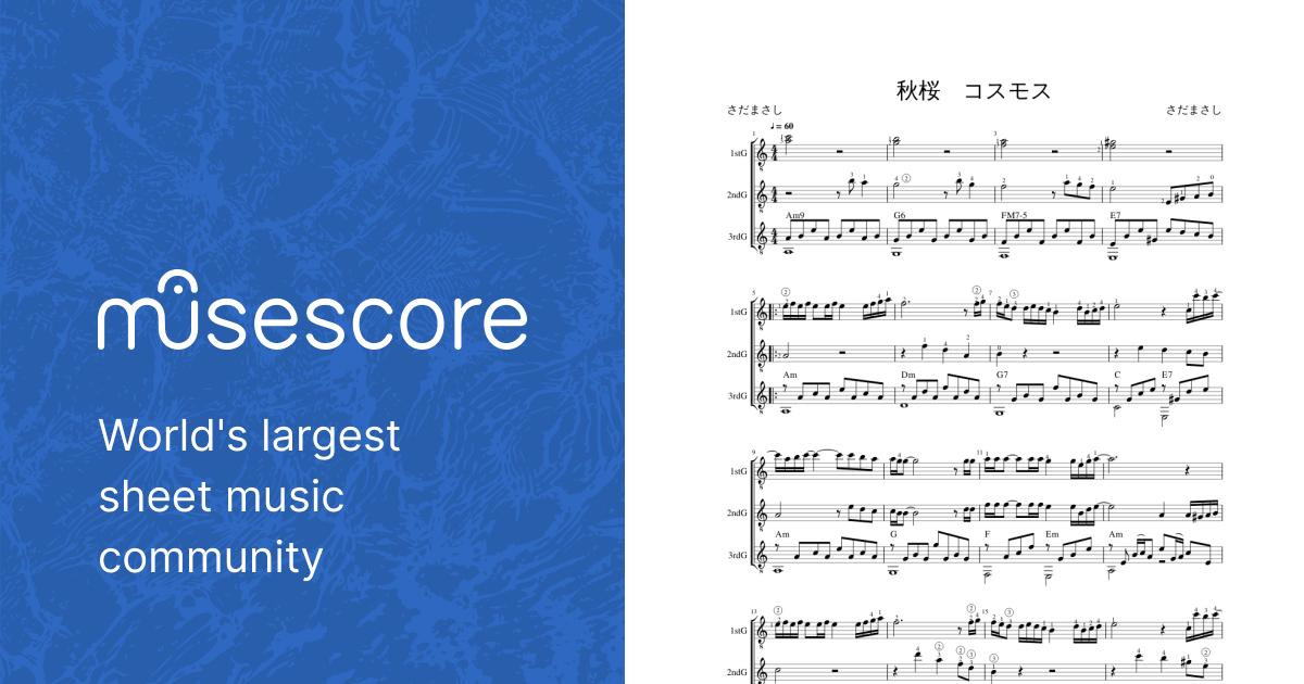 現代アート　M.Kimura Impress 52/100 額付き　楽譜 隅田川 - Amazarashi Sheet Music with Chords for Piano (Solo