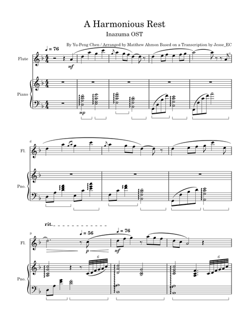 A Harmonious Rest – Yu-Peng Chen