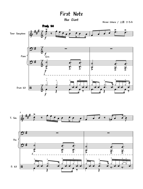 First Note (WIP)