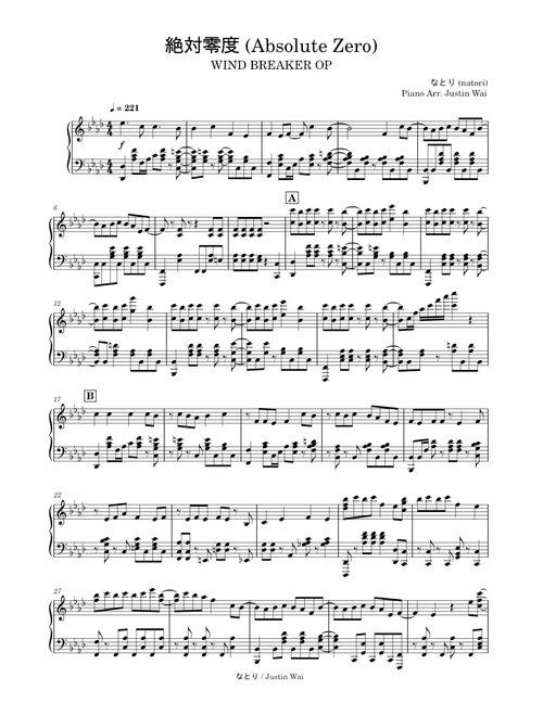 justinwai | Free sheet music | Download PDF or print on