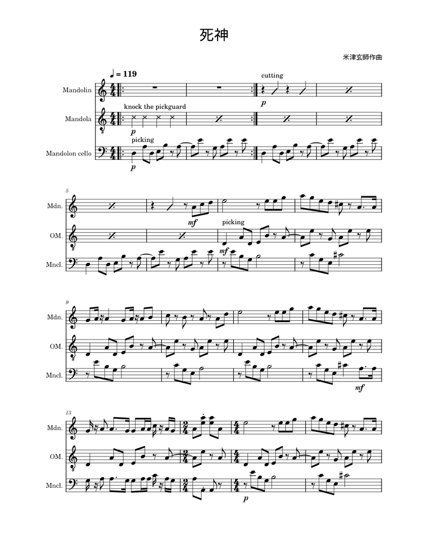 score_0.png@850x1100?no-cache=