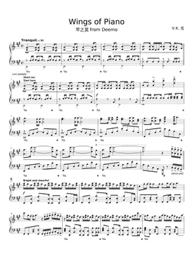 Wings of Piano by V.K sheet music | Download PDF or print on Musescore.com