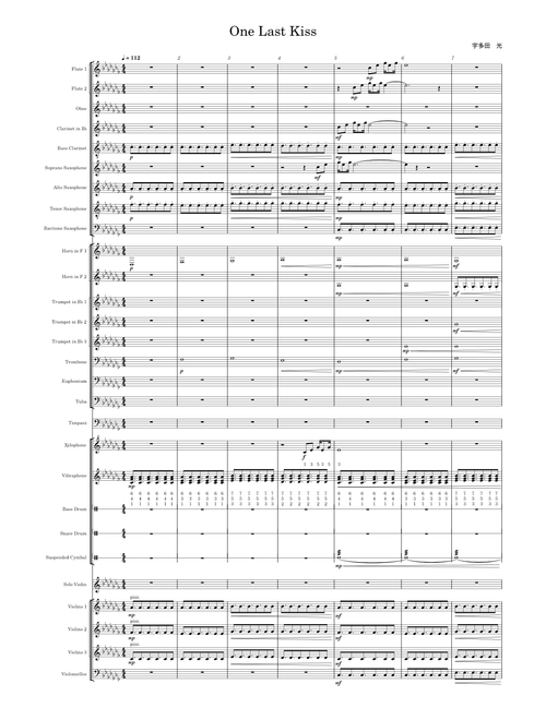 One Last Kiss - HIkaru Utada