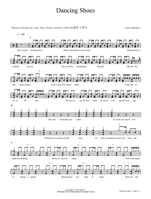 Dancing Shoes (Arr. COPYDRUM) - Arctic Monkeys (Drums)