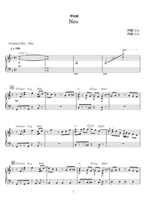 NEO – じん NEO (ゲームサイズVer.) – じん Sheet Music for Piano