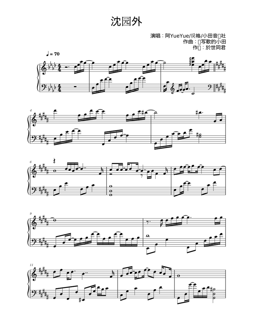 score_0.png@850x1100?no-cache=