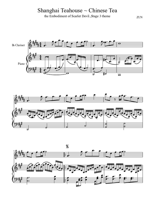 Shanghai Teahouse ~Chinese Tea(Clarinet solo)