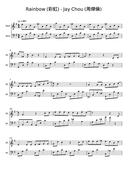 Cai hung rainbow - Jay Chou