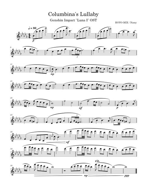 Lullaby of the New Moon (I): Somnias a Luna – HOYO-MiX Flute