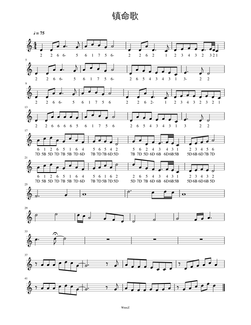 score_0.png@850x1100?no-cache=