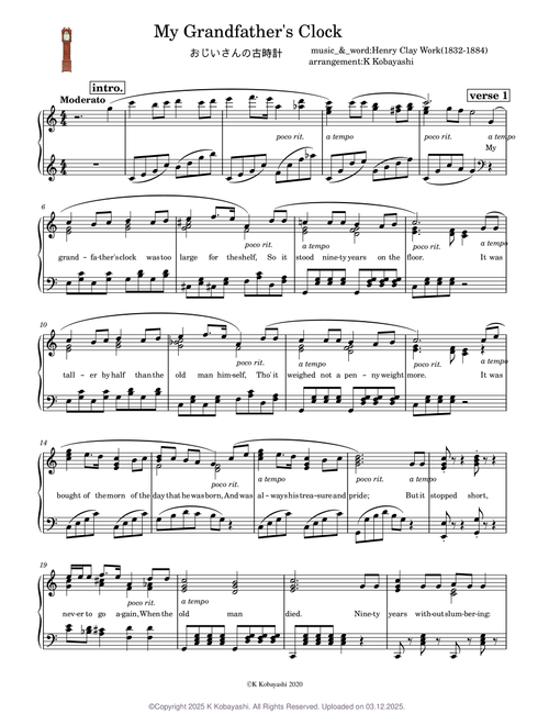 folk song(フォーク・ソング) sheet music by K Kobayashi | Play