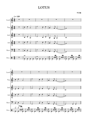 Free 平沢進 sheet music | Download PDF or print on MuseScore.com