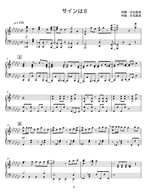 score_0.png@500x660?no-cache=