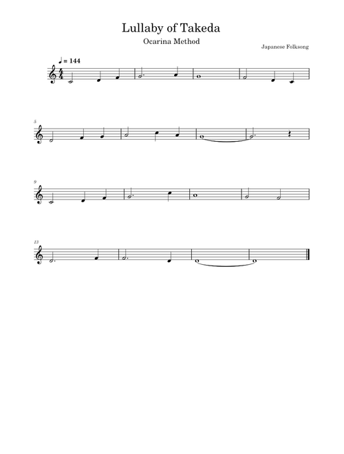 Lullaby of Takeda