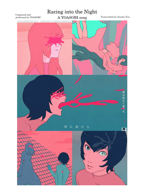 【A Yoasobi Song】【Racing into the Night】