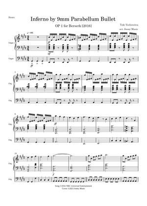 9mm parabellum bullet The World e.p. 楽譜 楽譜】9mm PARABELLUM BULLET / 黒い森の旅人 バンド・スコア from68