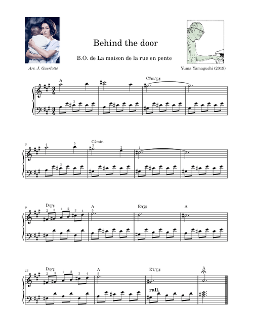 Behind the door – Yuma Yamaguchi