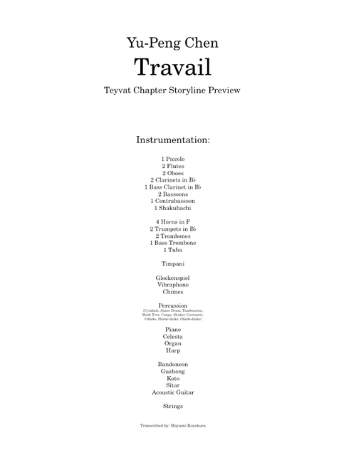 Teyvat Chapter Storyline Preview: Travail [Genshin Impact]