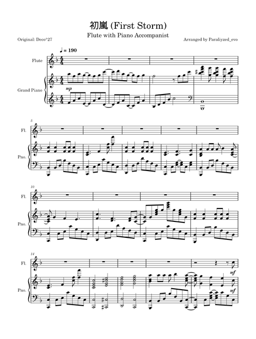 初嵐 (First Storm) - Flute with Piano Acompanist | Arr. Paraliyzed_evo