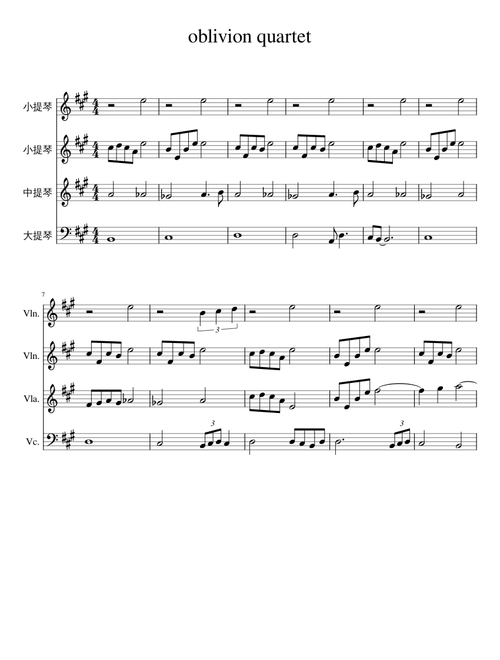 FF14- Oblivion (Orchestral ver.) violin quartet