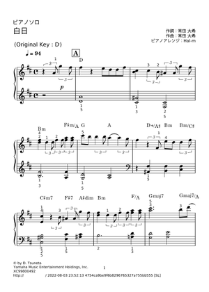 METHOD For SWINGING CLARINET ス (日本語) 楽譜 METHOD For SWINGING CLARINET ス (日本語) 譜