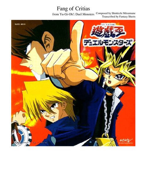 Yu-Gi-Oh!: Duel Monsters - Fang of Critias