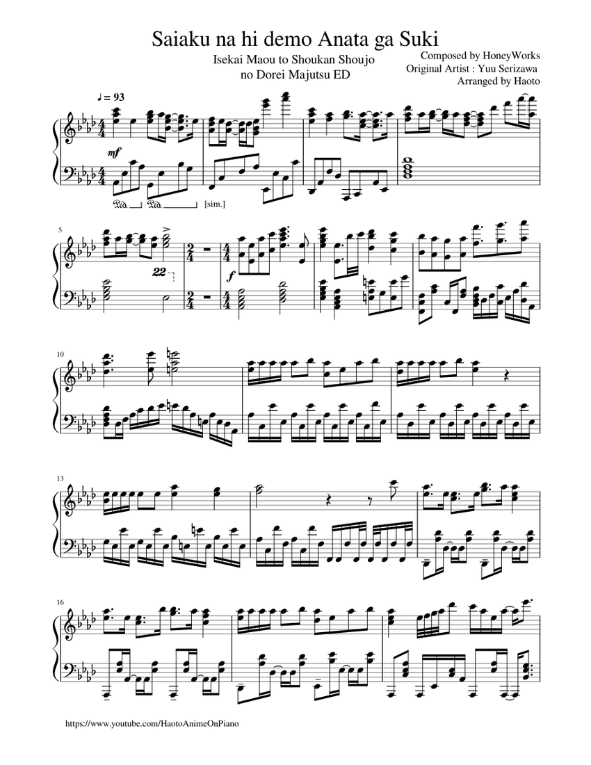 楽天 Isekai Maou to Shoukan Shoujo no Dorei Majutsu ED Piano アート・デザイン・音楽