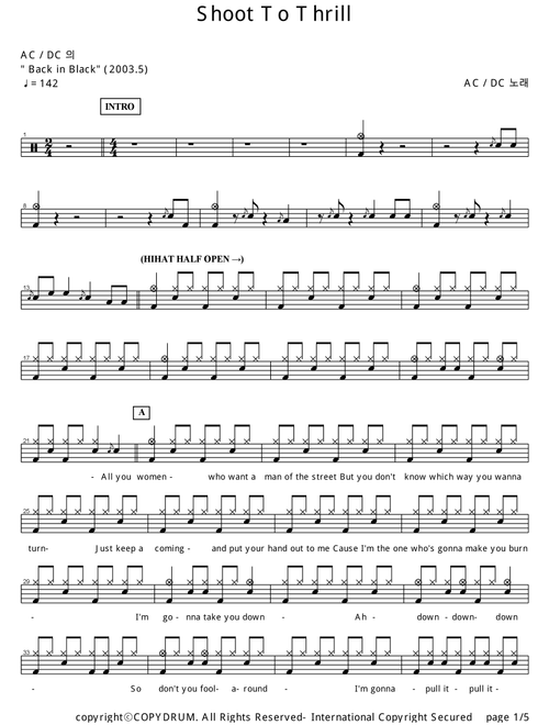 Shoot To Thrill (Arr. COPYDRUM) - AC/DC (Drums)