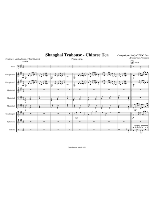 Shanghai Teahouse - Chinese Tea - Percussion
