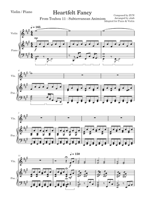 melody♪プロフ必読ページ UN AMNESIAC GIRL ～First Code (2000 - 2003)～ [生産限定盤