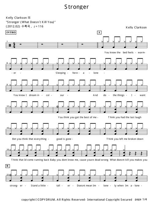 Stronger (what Doesn't Kill You) (Arr. COPYDRUM) - Kelly Clarkson (Drums)