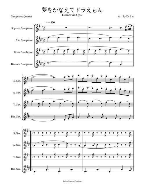 Doraemon OP (Yume Wo Kanaete) - Saxophone Quartet