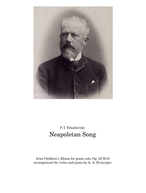 Tchaikovsky — Neapoletan Song — easy violin