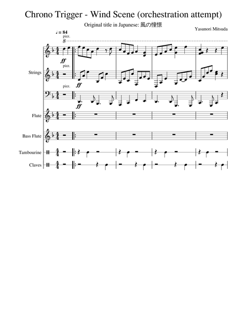 Chrono Trigger - Wind Scene (orchestration attempt)
