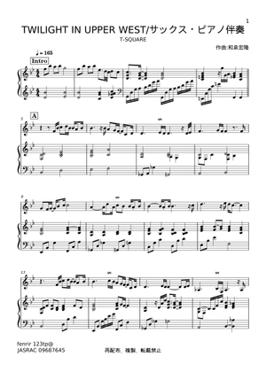 Twilight_in_upper_west_Hirotaka_Izumi_piano_solo Sheet Music for