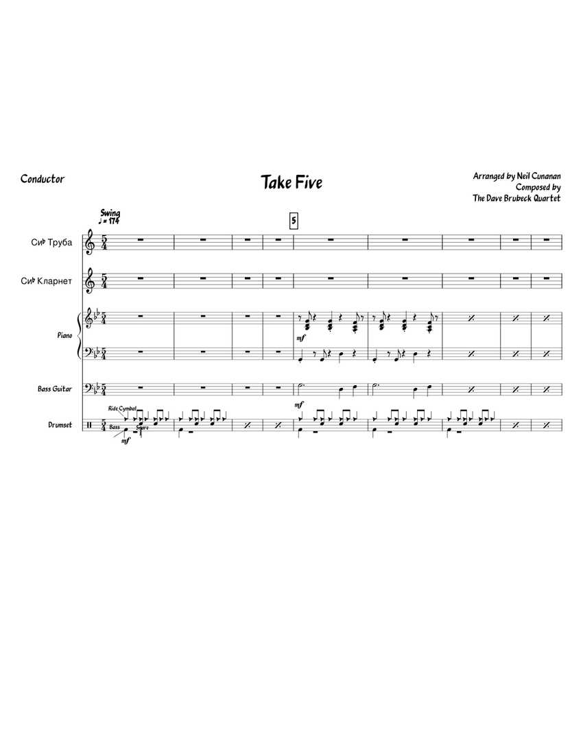 Take Five 1 Sheet Music for Piano, Clarinet in b-flat, Trumpet in b ...