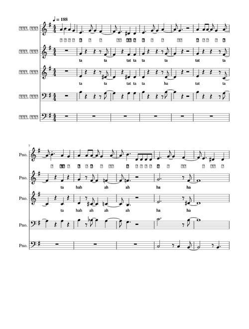 かく命道中 - On The Way – AiNA THE END