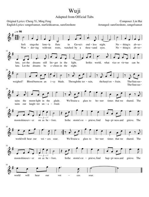 Wú jī (无羁 The Untamed - Singable English Lyrics)