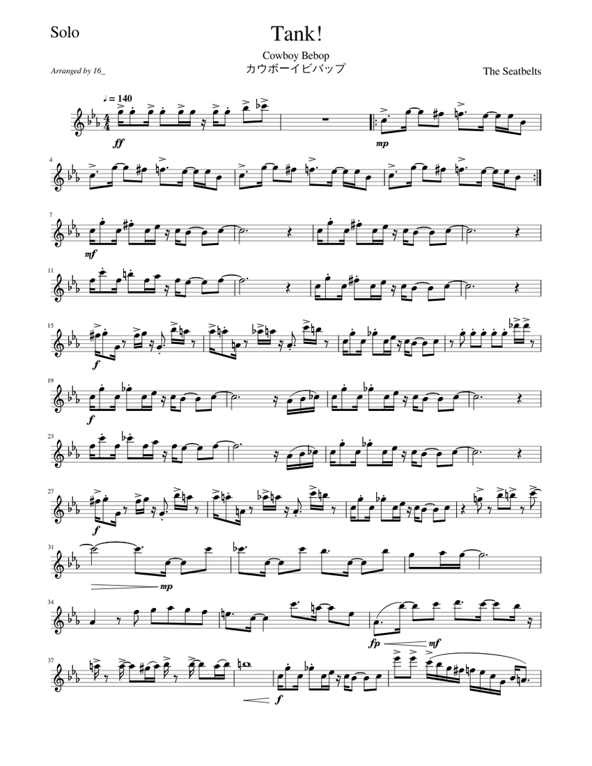 その他 COWBOY BEBOP BAND SCORE Cowboy Bebop OP - Tank! Sheet Music with Chords for Piano