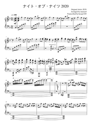 Night of Knights Sheet Music for Piano (Solo) | MuseScore.com