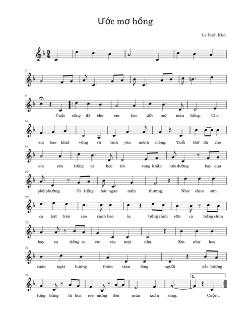 Ước mơ hồng