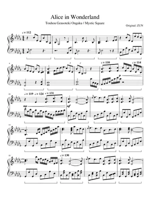 ミュージシャン piano Alice Maestra - ZUN Sheet Music for Piano (Mixed Quintet