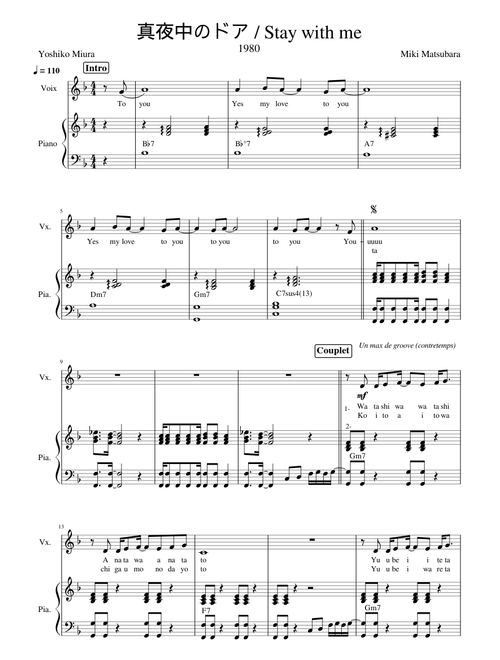 Miki Matsubara - Stay with me